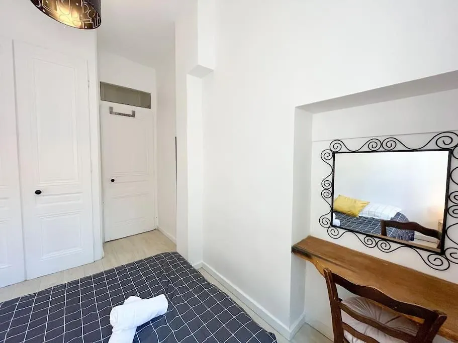 Suite Havane Lyon Apartment