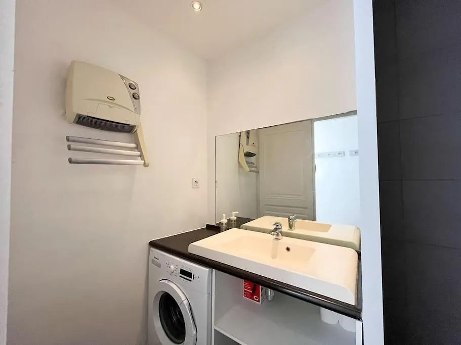 Suite Havane Lyon France